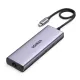 UGREEN CM490 Type-C 9-in-1 Mutifunctional Docking Station #90119